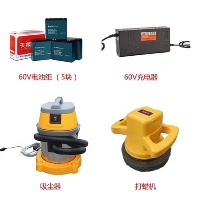 移动蒸汽清洗机